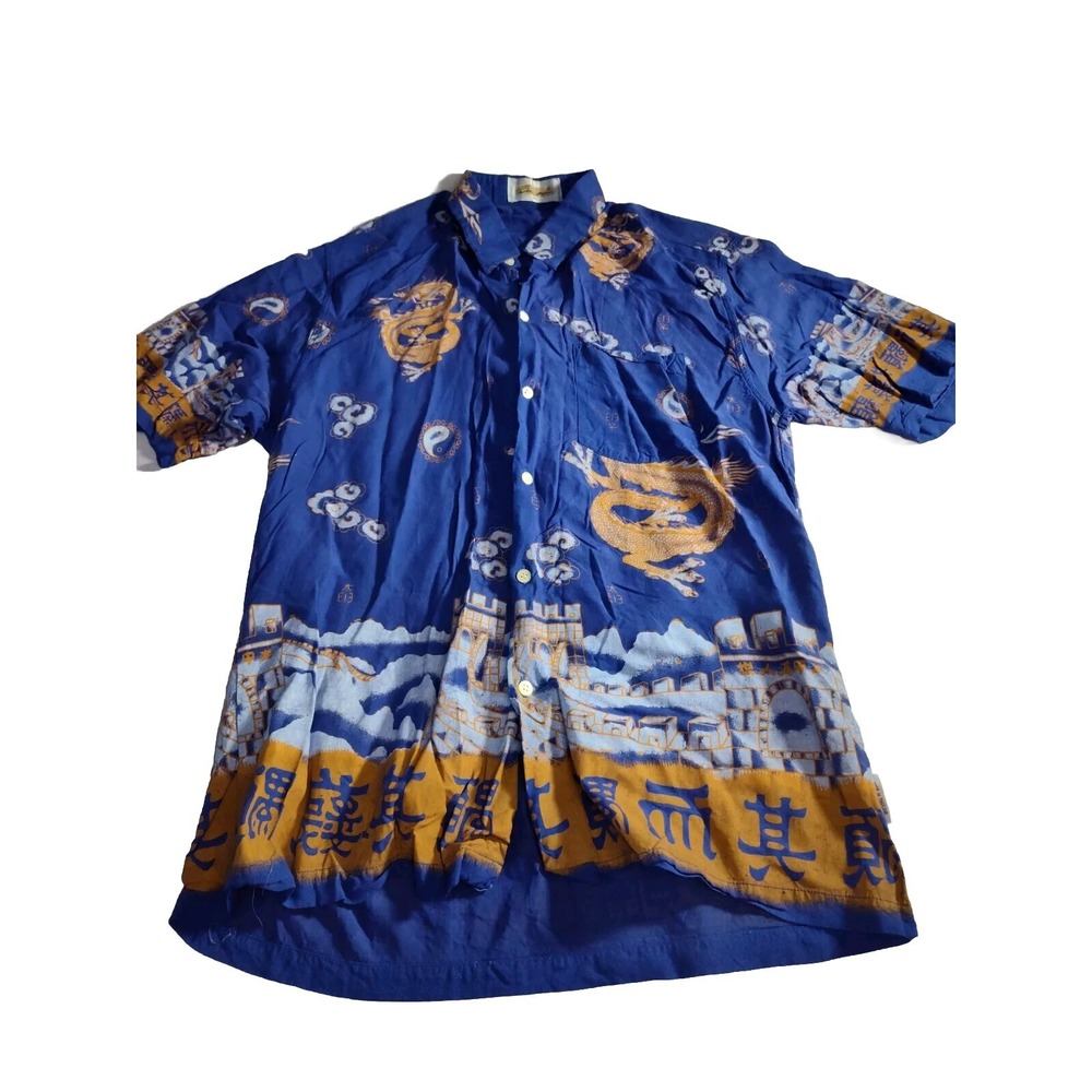 One Step Blue Dragon Graphic Print Short Sleeve Button Up‎ Shirt XL